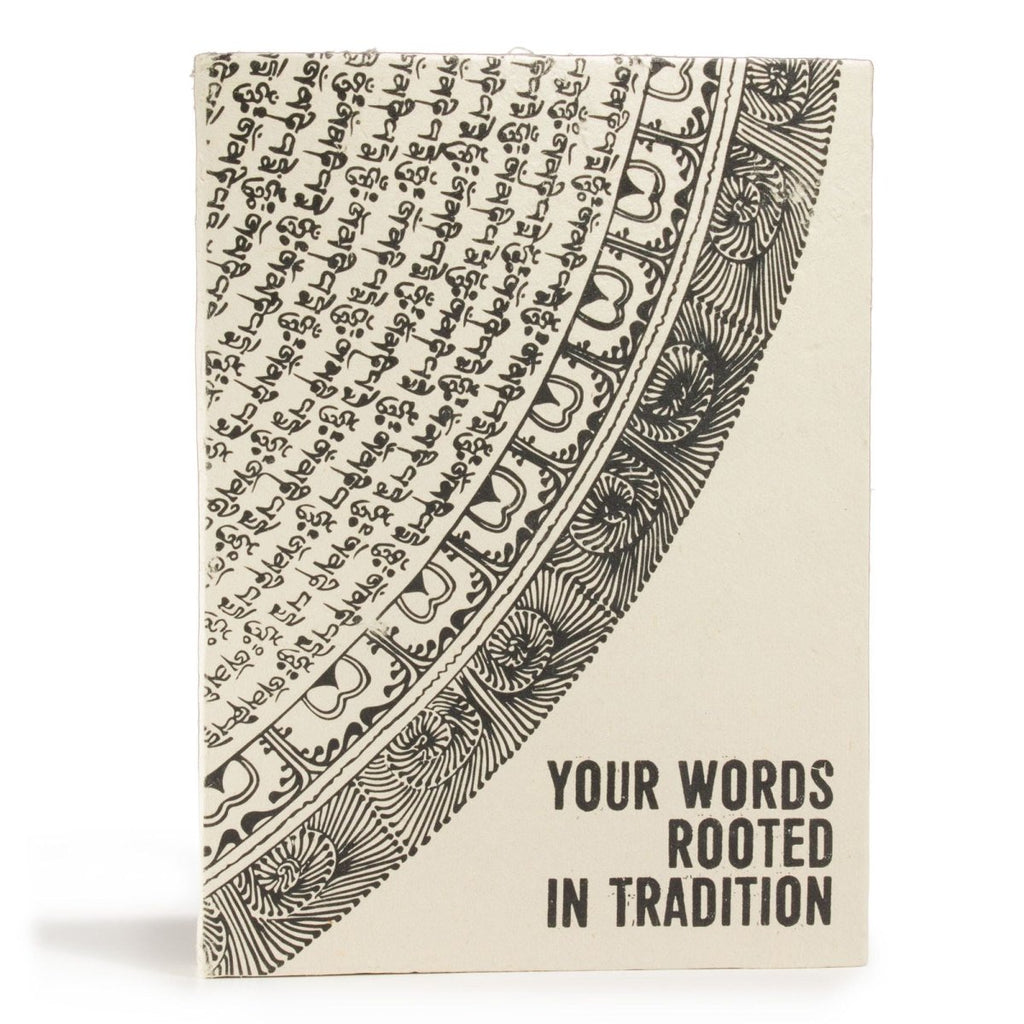 Lokta Inspiration Notebook – Your Words – Large (21x15cm) – 45 Leaves – Includes BookmarkLokta Paper NotebooksHeart Notes