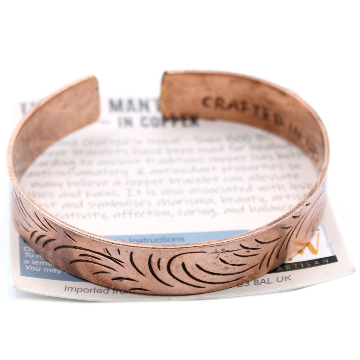 Copper Tibetan Bracelet - Wide Tribal SwirlsTibetan Mantra BraceletHeart Notes