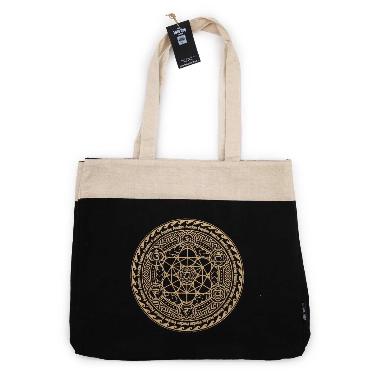 Oversized Tote Bag Chocolate Stonewash 14oz - Freedom ChakraNomad Sari Oversized Tote BagsHeart Notes