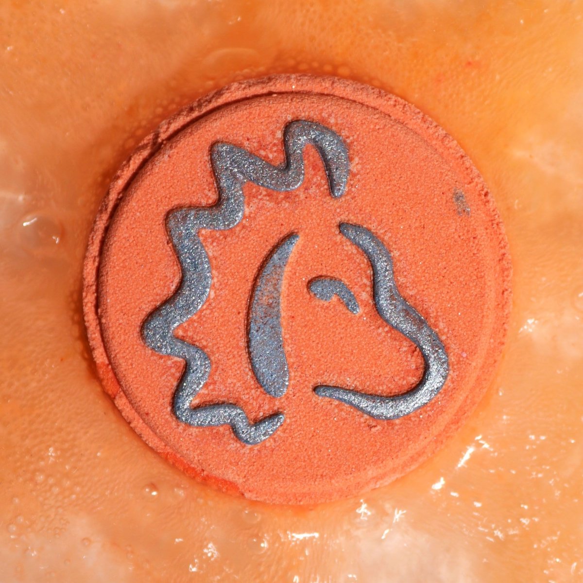 Set of Zodiac Bath Fizzers with Horoscope - LeoZodiac Bath Fizzers with HoroscopeHeart Notes